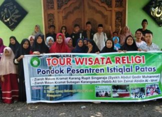 Wisata Ziarah Pondok Pesantren Istiqlal Patas