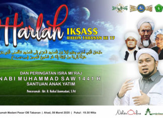 Sambut Harlah, IKSASS Tabanan Suguhkan Lomba Tingkat Anak Iksass Tabanan