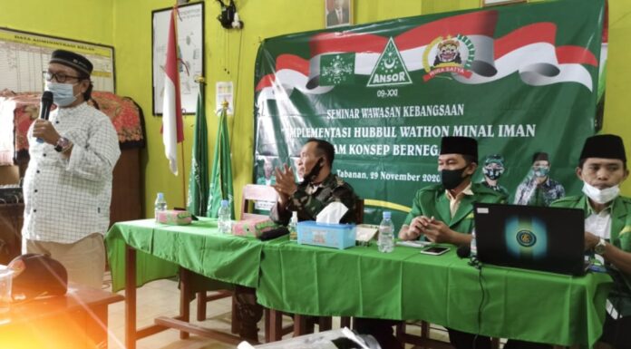 Seminar Kebangsaan GP Ansor Tabanan