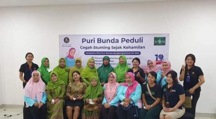 Muslimat NU Tabanan-RSIA Puri Bunda Tabanan-Pemecahan Rekor Muri bersama PP Muslimat