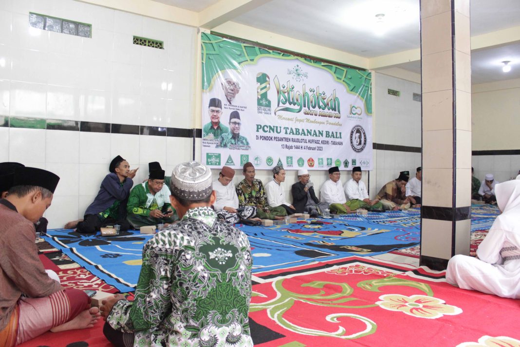 Istigotsah dan do'a bersama PCNU Tabanan dalam rangka menyambut harlah satu abad NU