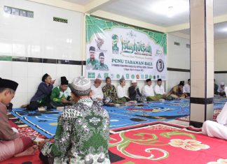 Sambut Satu Abad NU, Keluarga Besar PCNU Tabanan Menggelar Istighotsah dan Do’a Bersama Istigotsah dan do'a bersama PCNU Tabanan dalam rangka menyambut harlah satu abad NU
