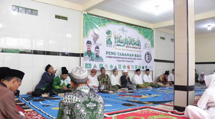 Istigotsah dan do'a bersama PCNU Tabanan dalam rangka menyambut harlah satu abad NU
