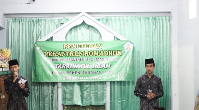 Pesantren Ramadhan Ponpes Tarbiyatul Islam Tabanan