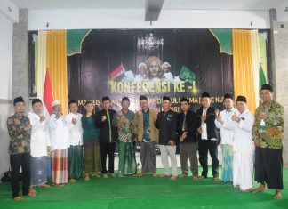 Konferensi Pertama MWC NU Kediri, Lahirkan Pemimpin Baru