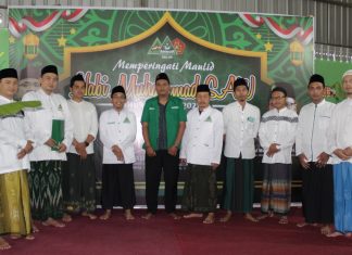 Momentum Maulid Nabi Muhammad SAW, PC GP Ansor Kabupaten Tabanan Launching MDS Rijalul Ansor MDS Rijalul Ansor Tabanan