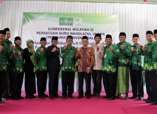 Drs. H. Makhfudz, MA. Pimpin Kembali Pergunu Bali 2023-2028 Konferwil Pergunu Bali