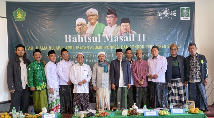 LBM NU Provinsi Bali