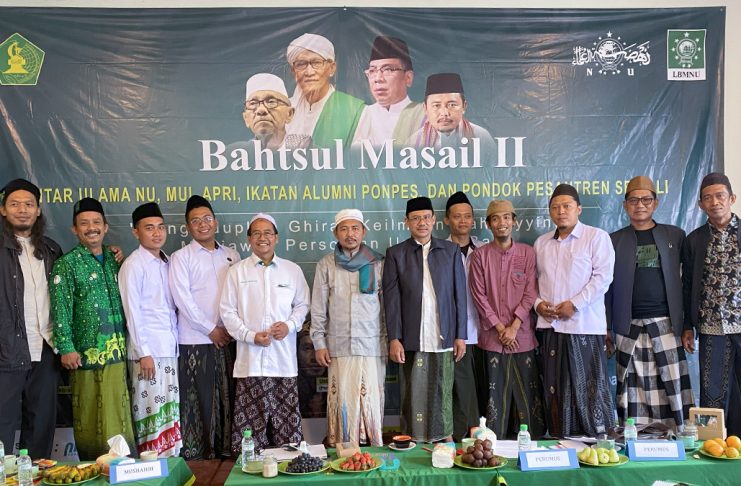 LBM NU Provinsi Bali