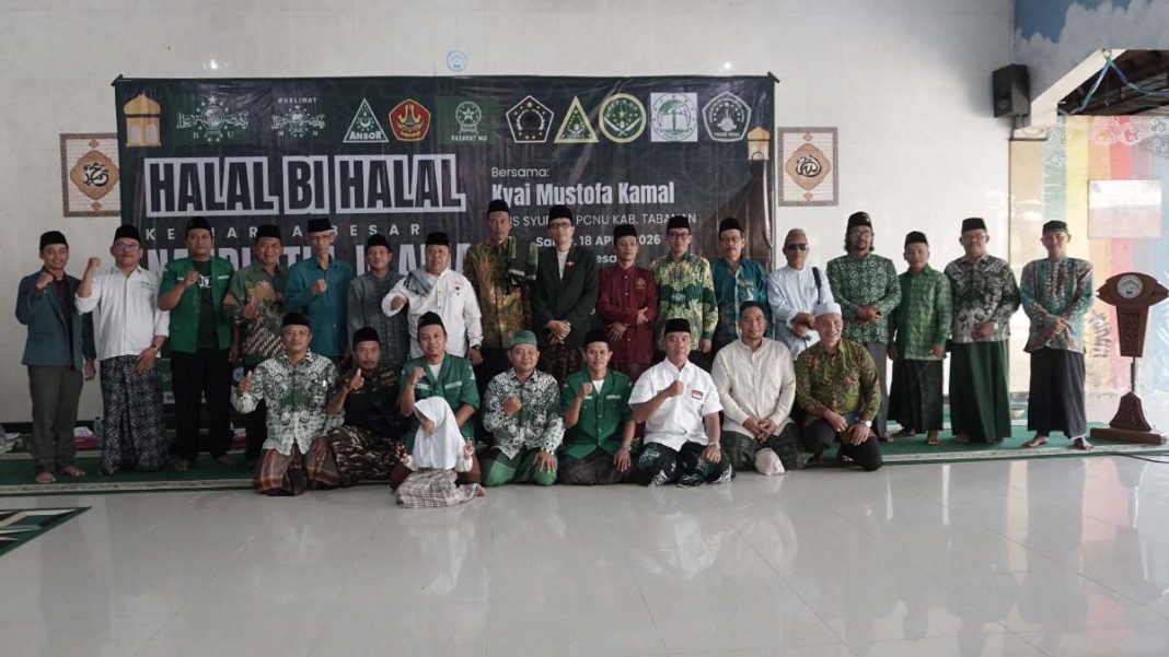 Halal Bihalal PCNU Tabanan
