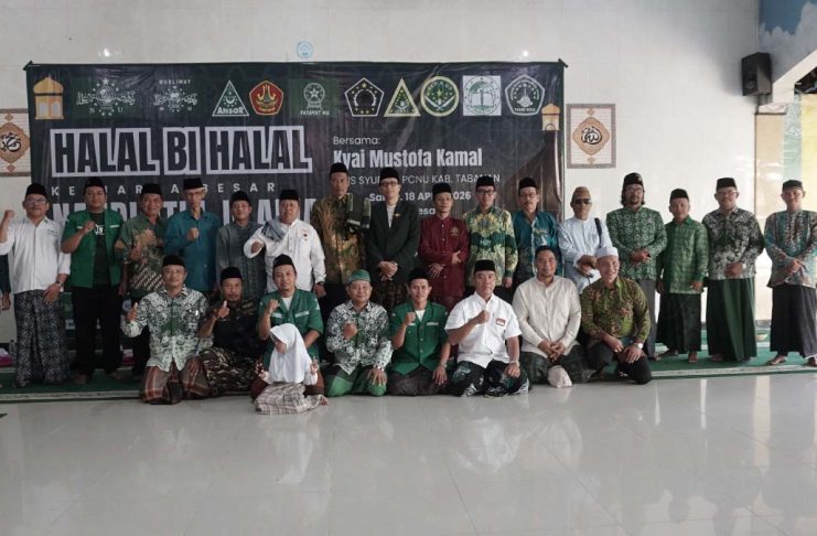 Halal Bihalal PCNU Tabanan